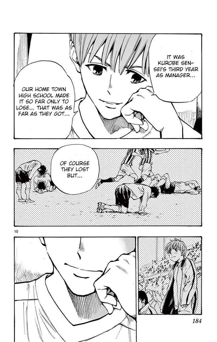 Chapter 197 - Page 10