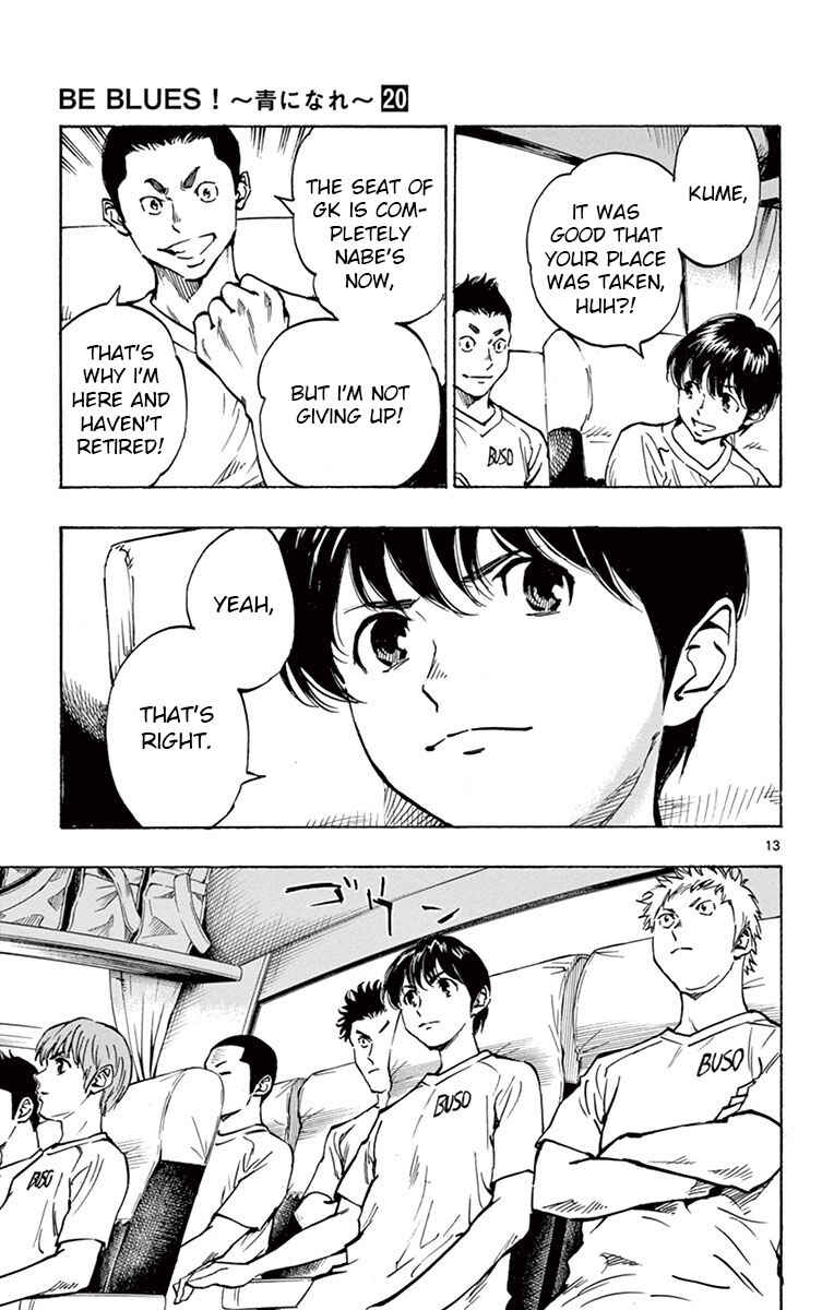 Chapter 197 - Page 13