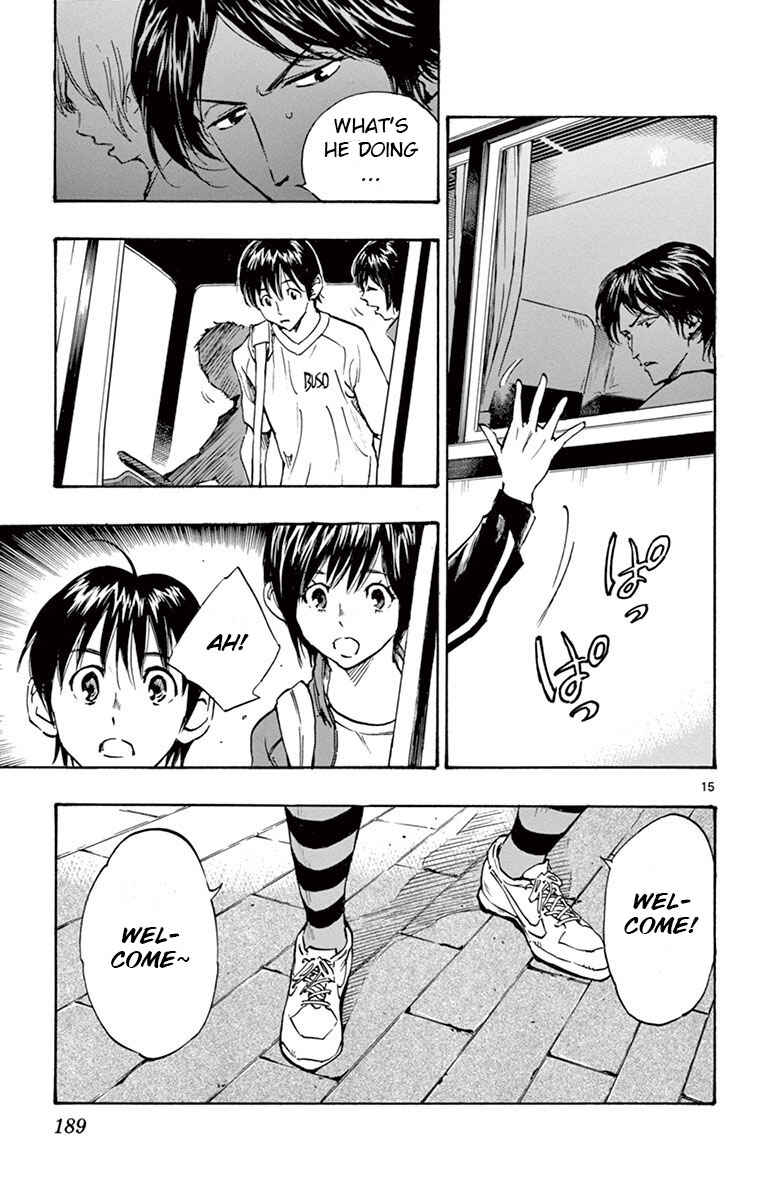 Chapter 197 - Page 15