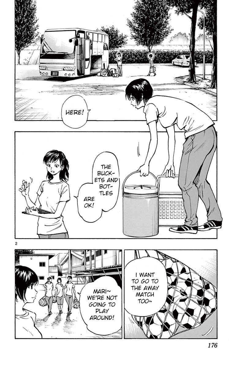 Chapter 197 - Page 2