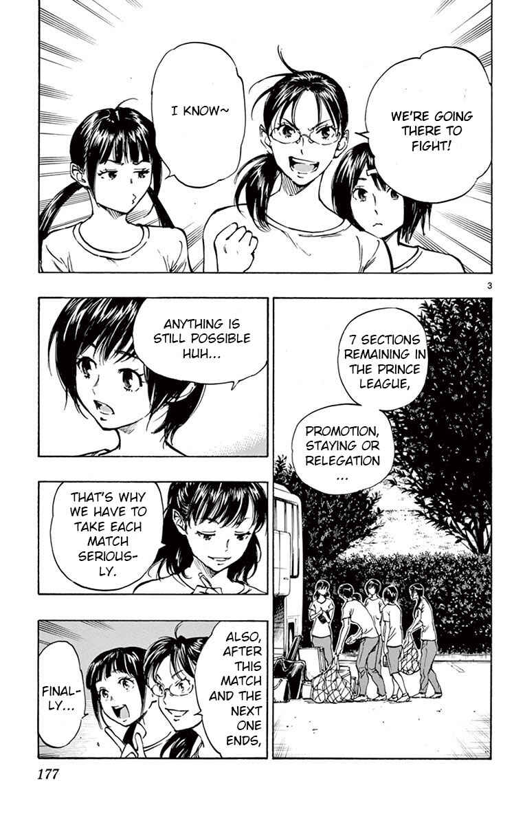 Chapter 197 - Page 3