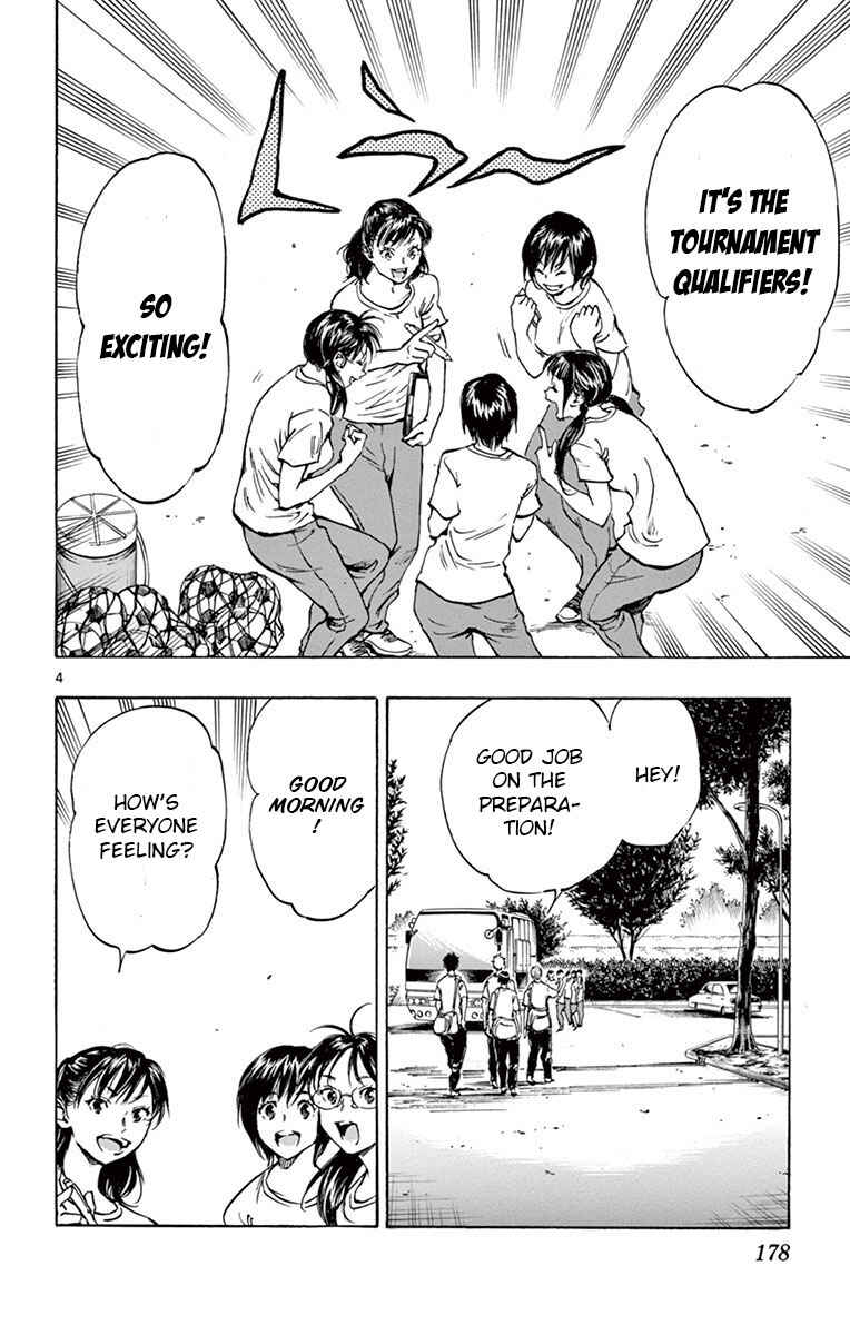 Chapter 197 - Page 4