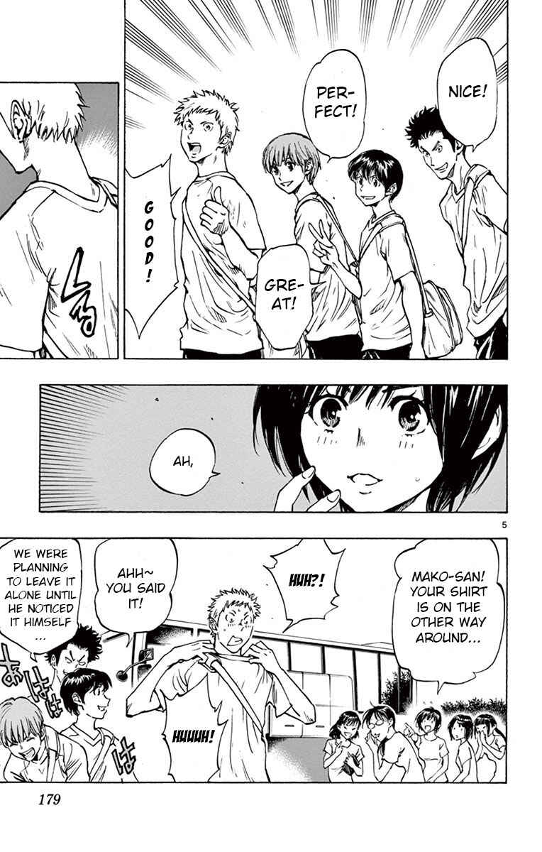 Chapter 197 - Page 5