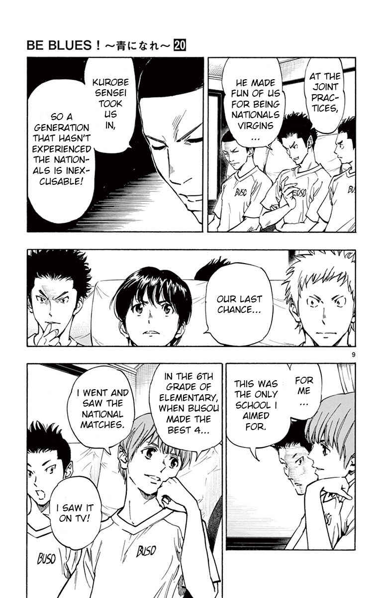 Chapter 197 - Page 9