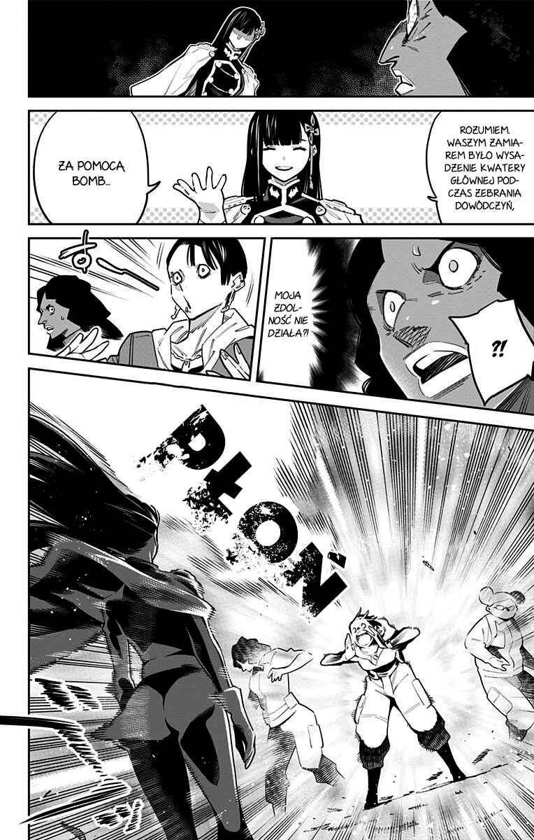 Chapter 48 - Page 17