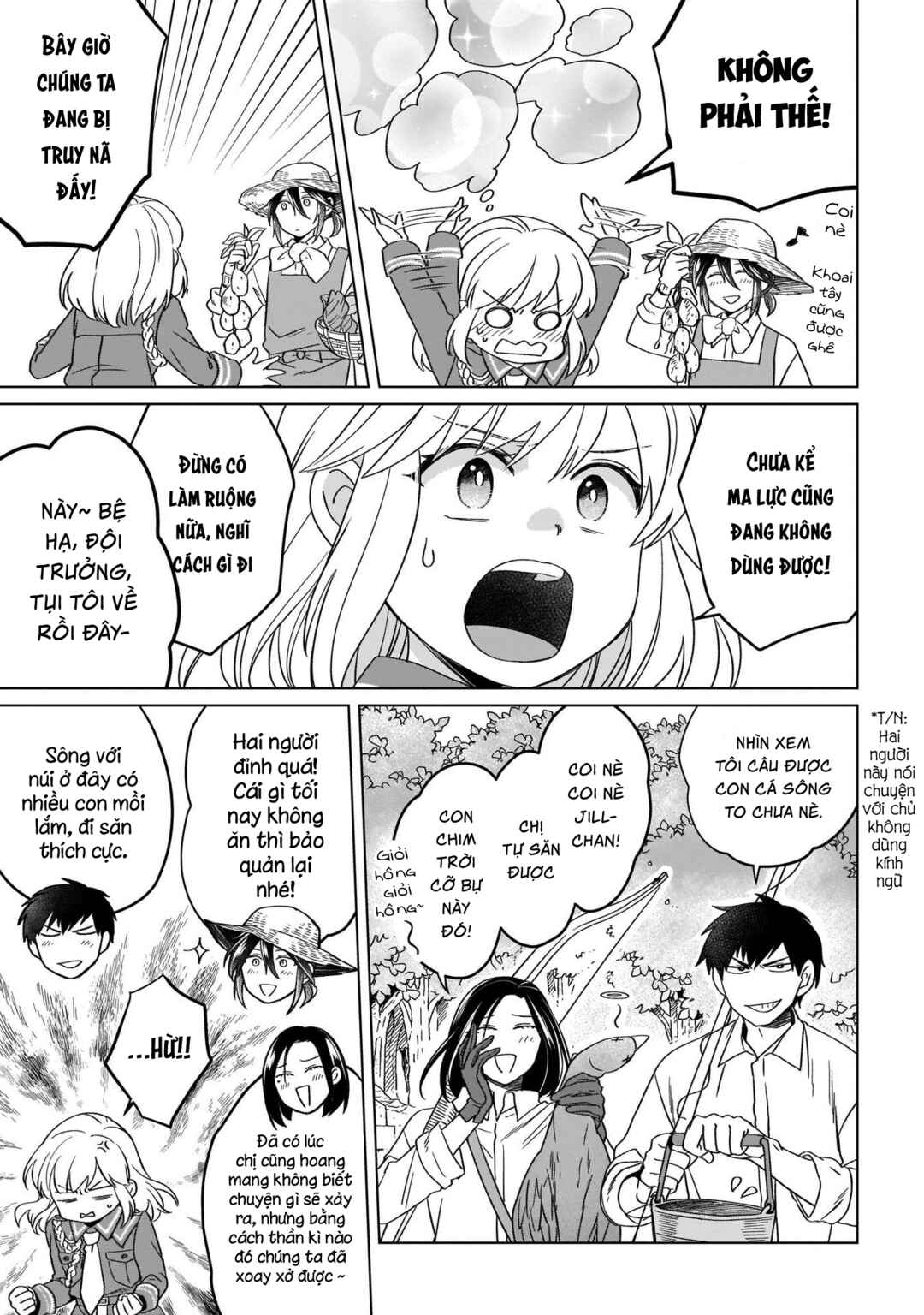 Chapter 16 - Page 16