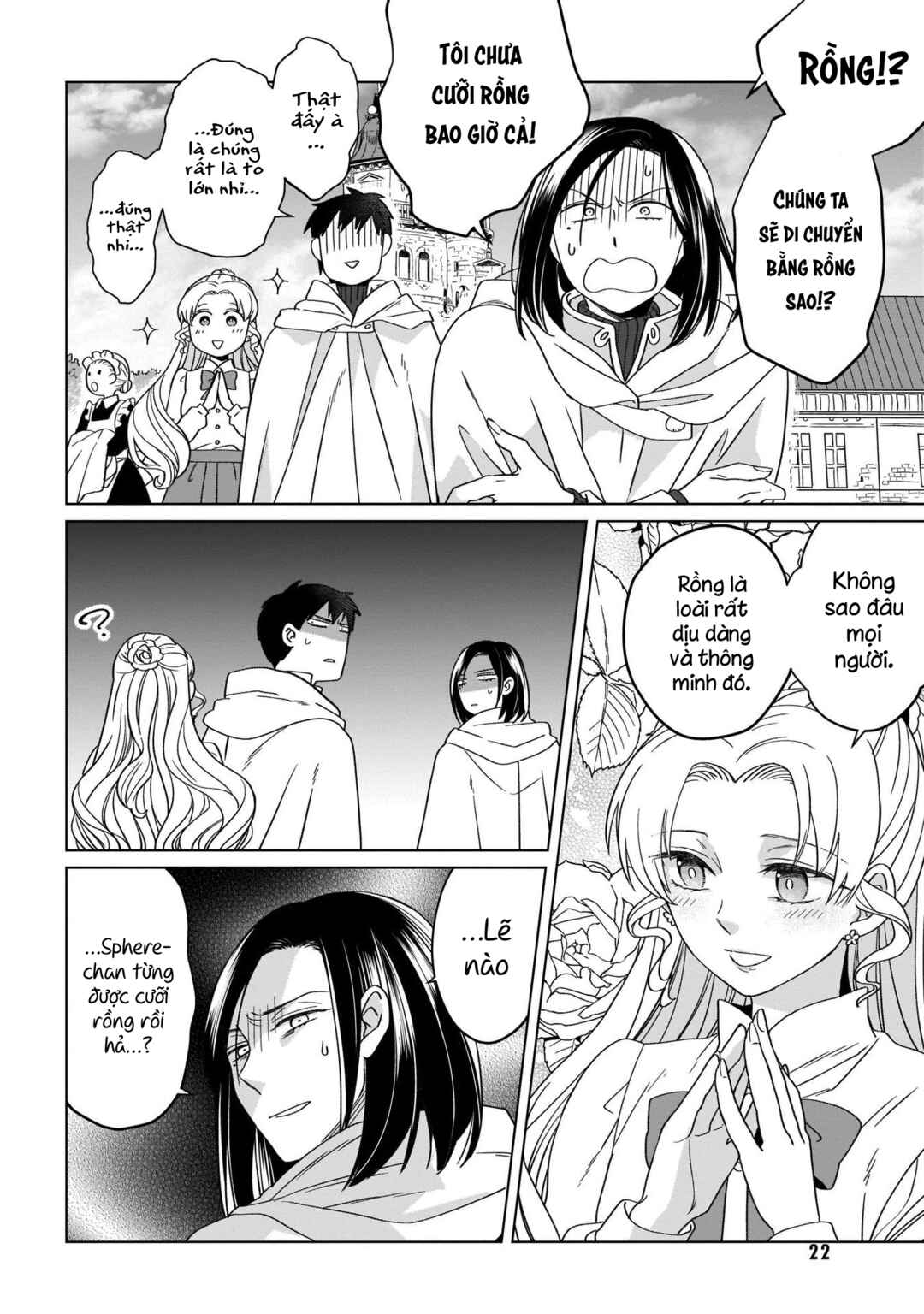 Chapter 16 - Page 23