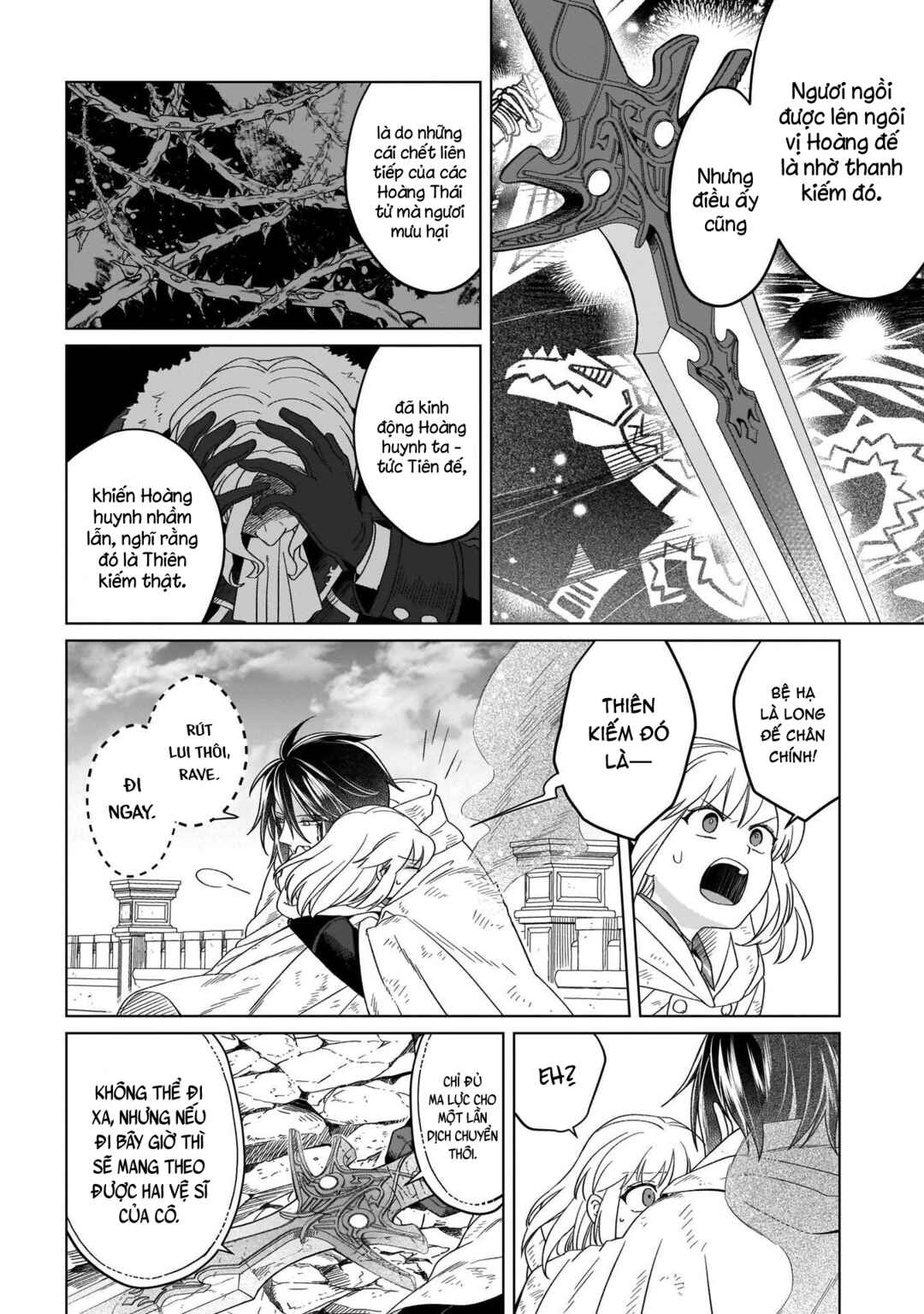 Chapter 16 - Page 44