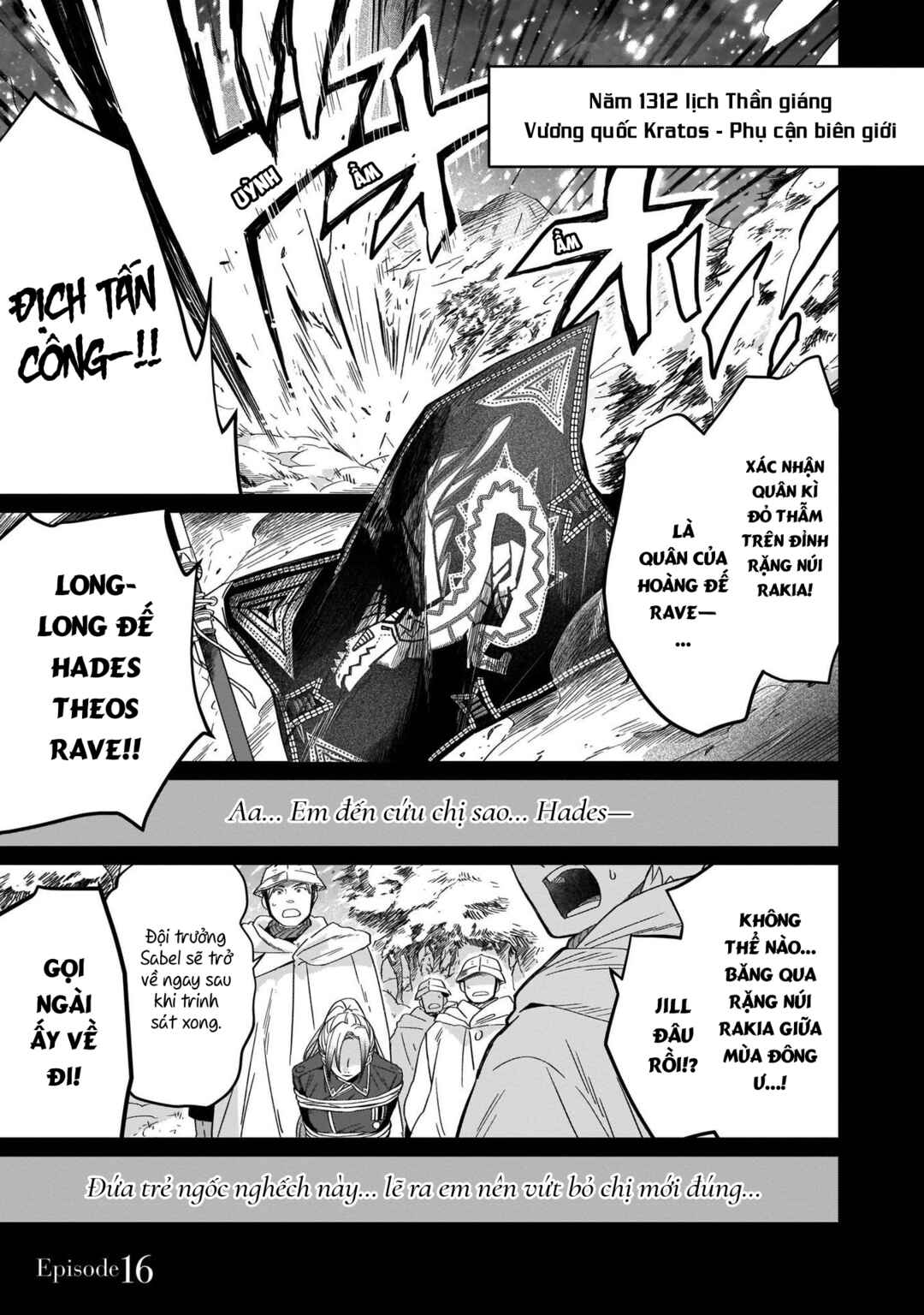 Chapter 16 - Page 5