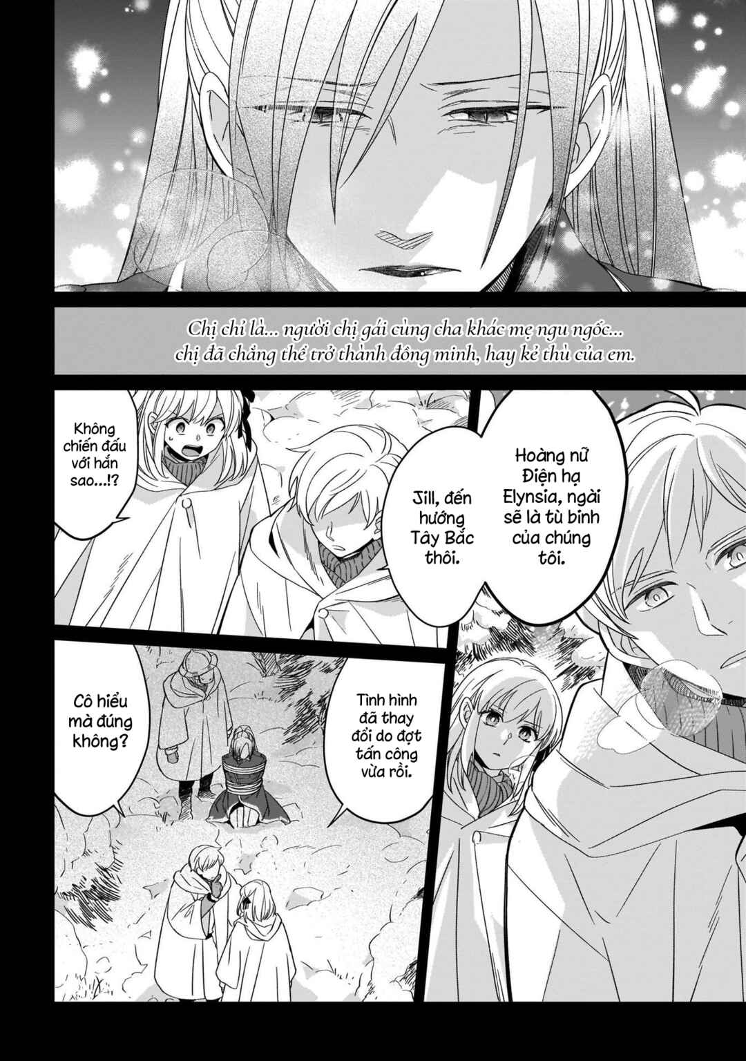 Chapter 16 - Page 6