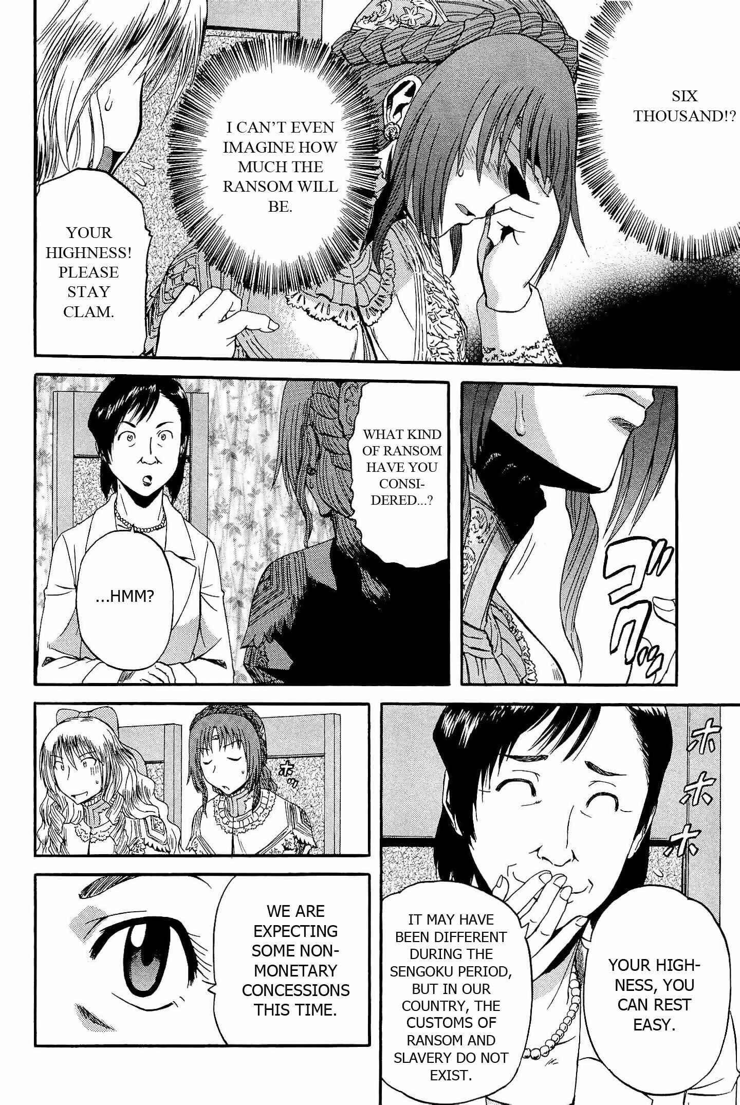 Chapter 17 - Page 31