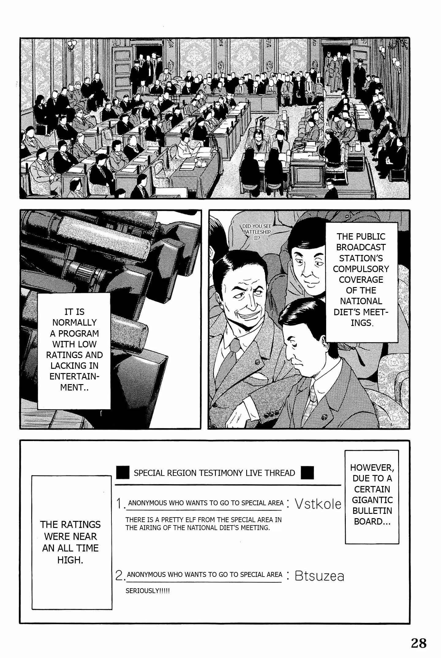 Chapter 17 - Page 35