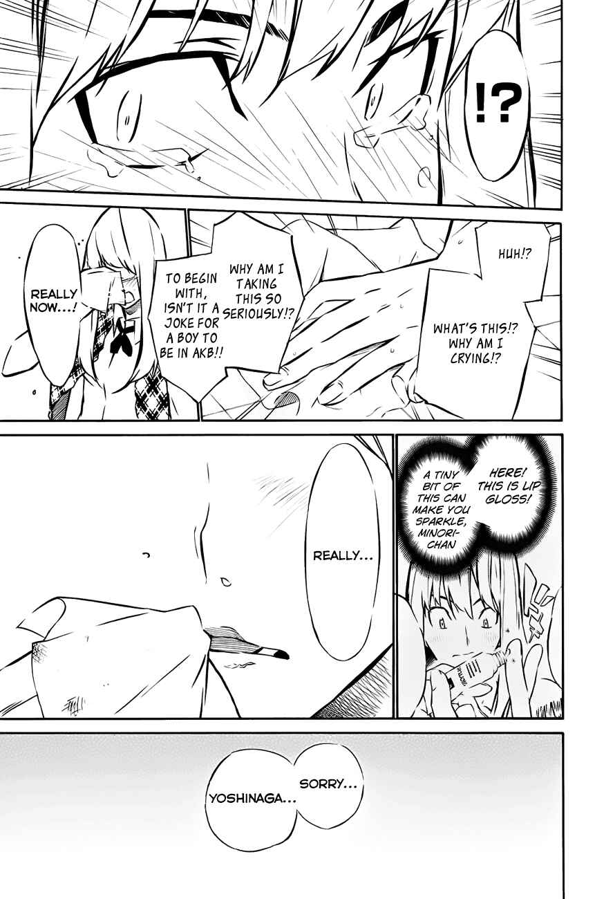 Chapter 16 - Page 19