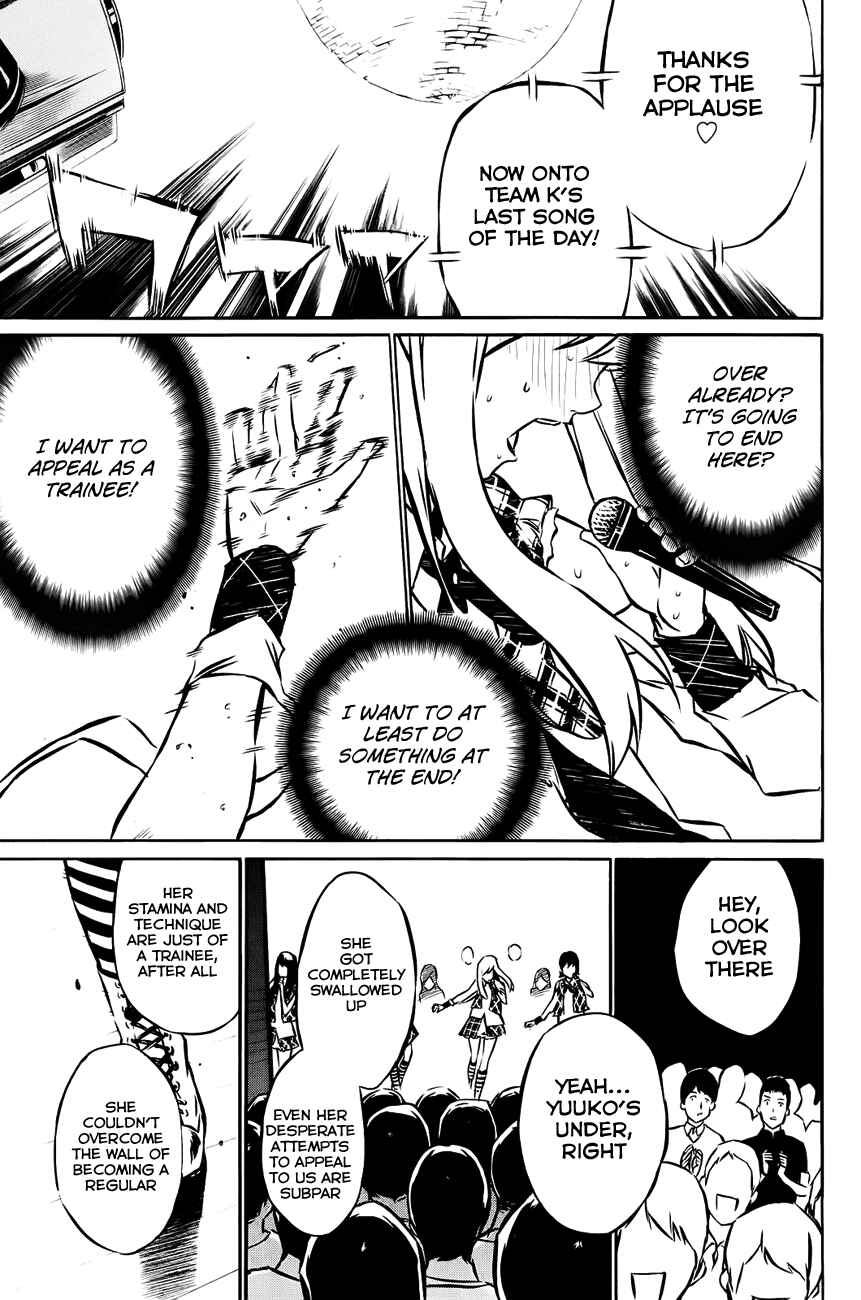 Chapter 16 - Page 9