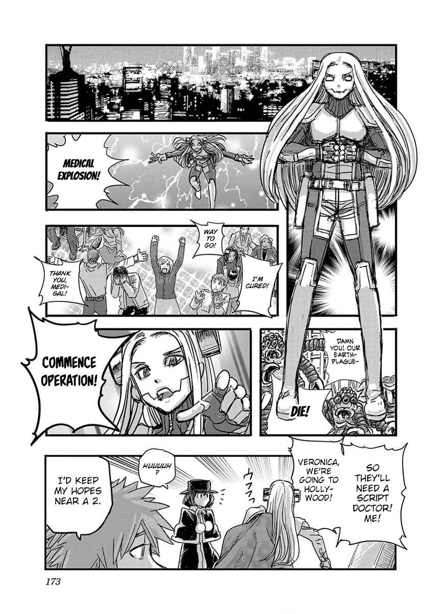 Chapter 38.5 - Page 3