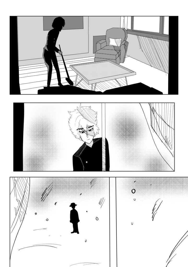 Chapter 2 - Page 4