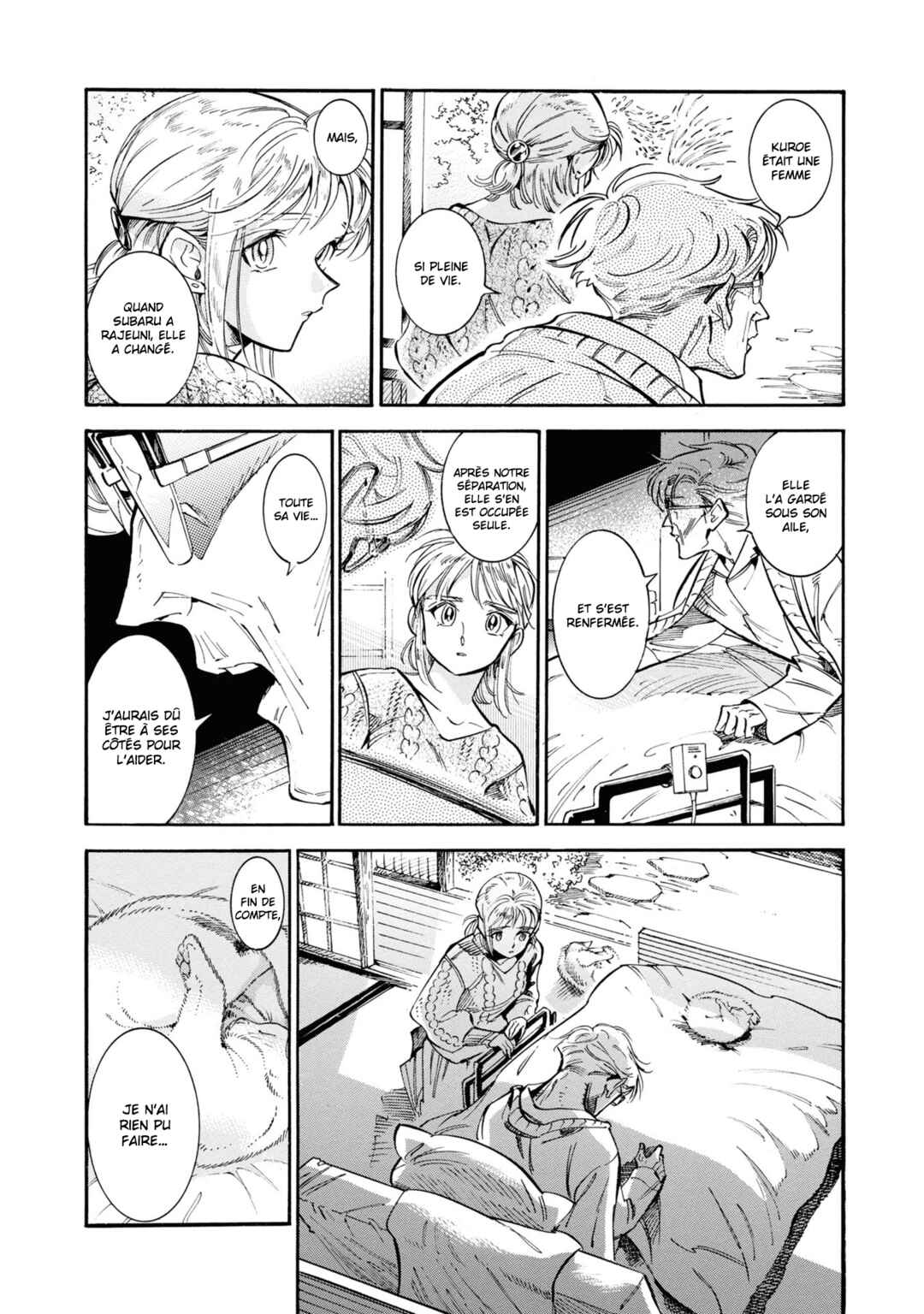 Chapter 22 - Page 20