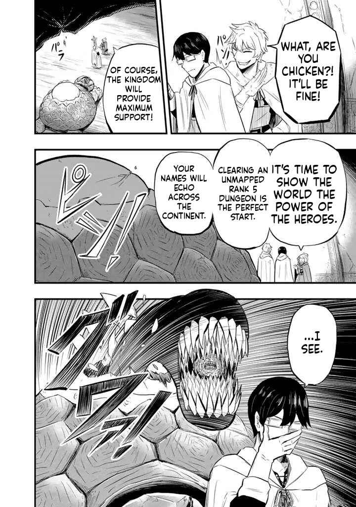 Chapter 8.1 - Page 5