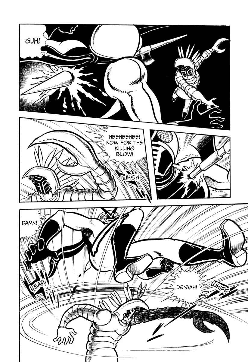Chapter 6 - Page 12