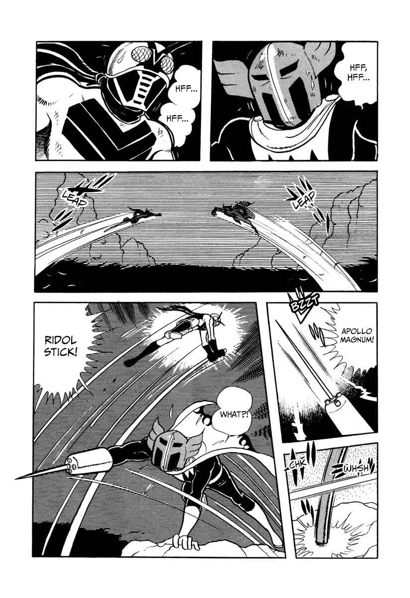 Chapter 6 - Page 2