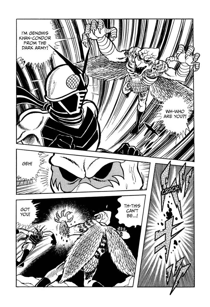 Chapter 6 - Page 4