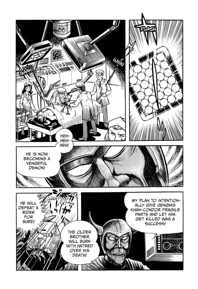 Chapter 6 - Page 9