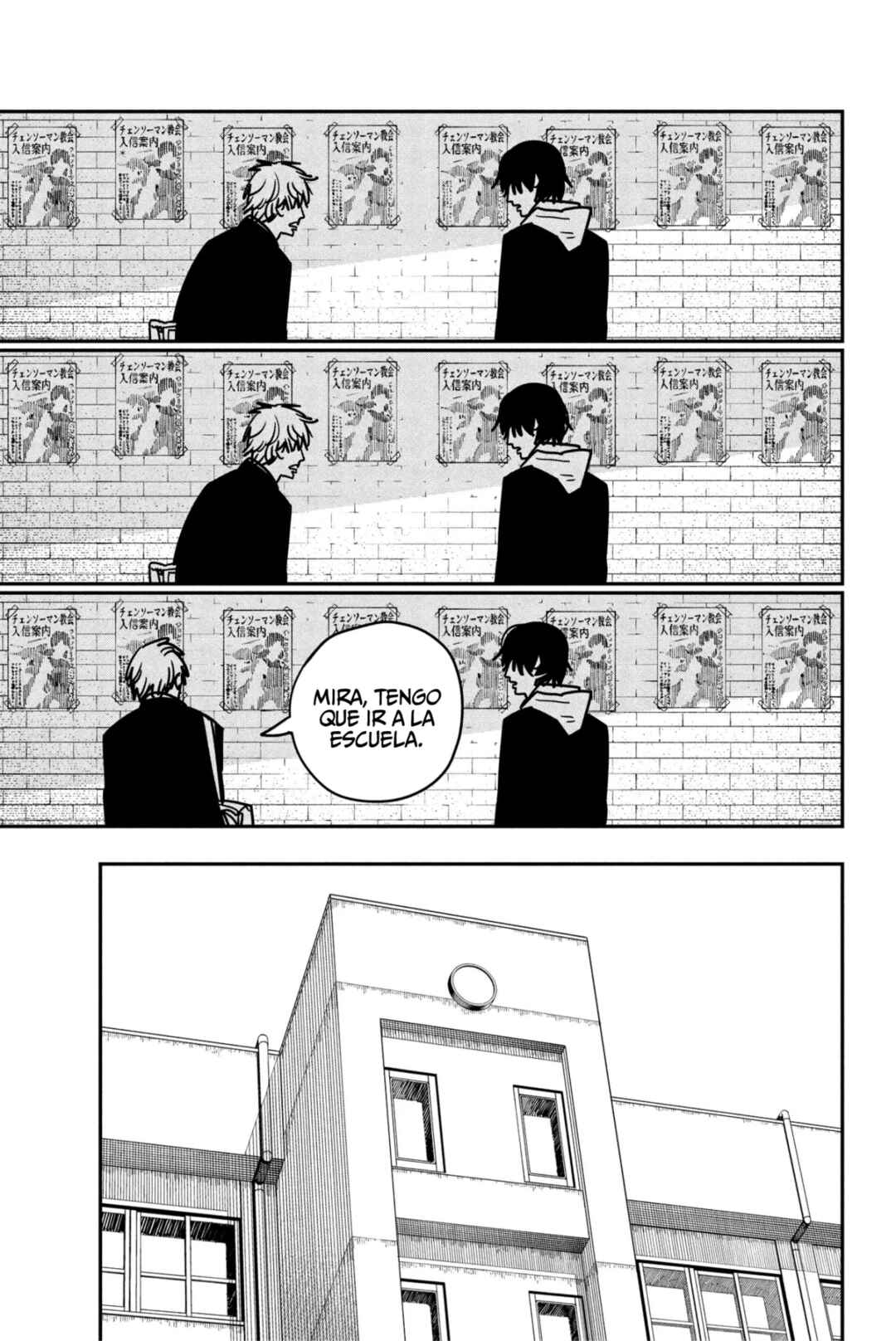 Chapter 139 - Page 4
