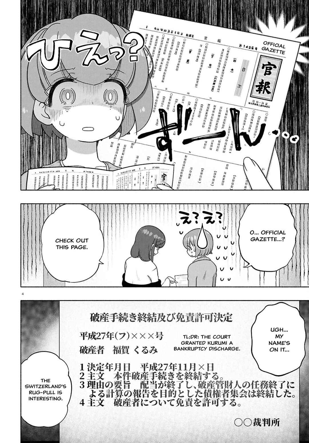 Chapter 44 - Page 4