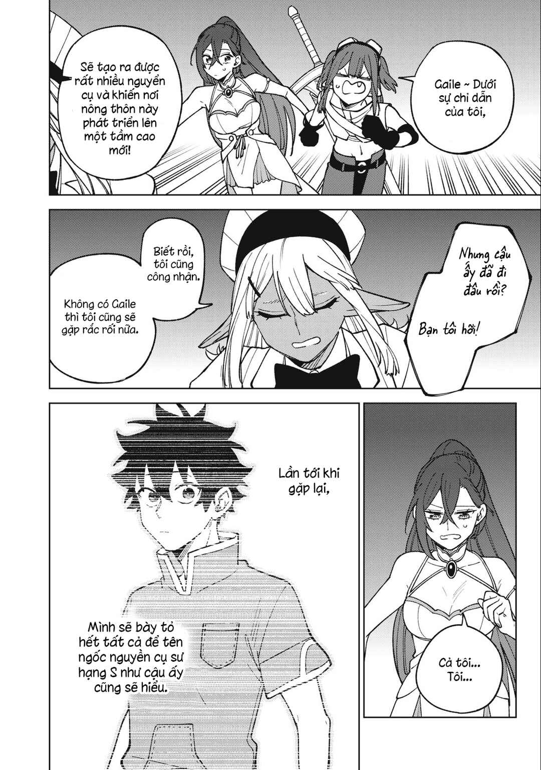 Chapter 26.1 - Page 13