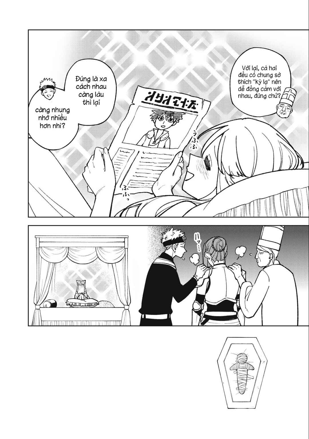 Chapter 26.1 - Page 3