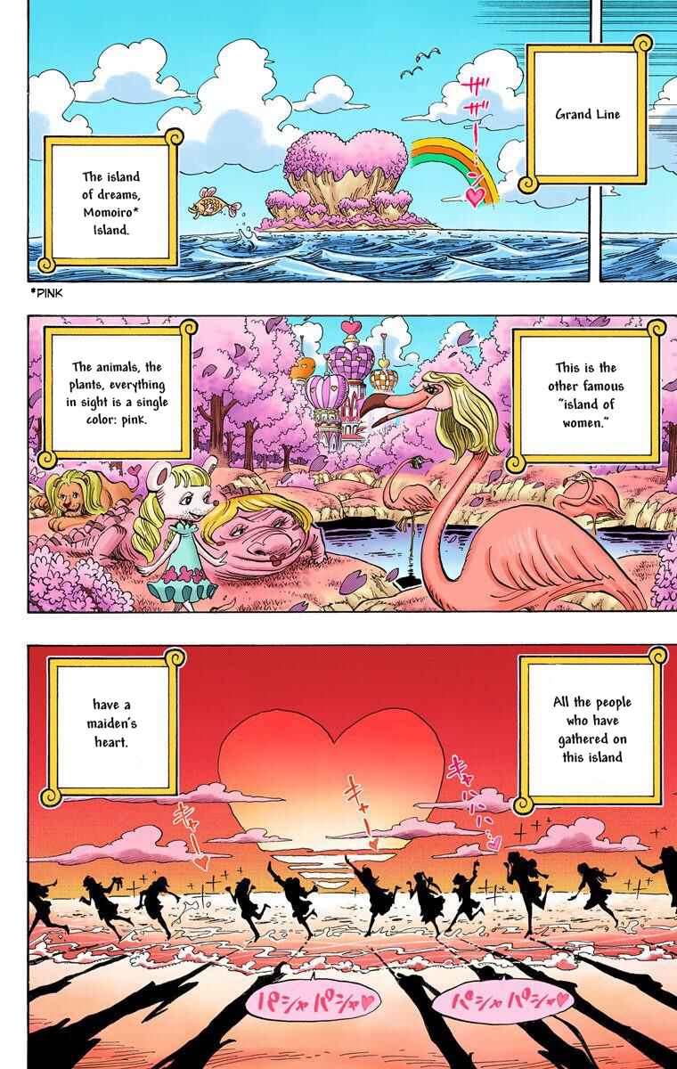 Chapter 523 - Page 20