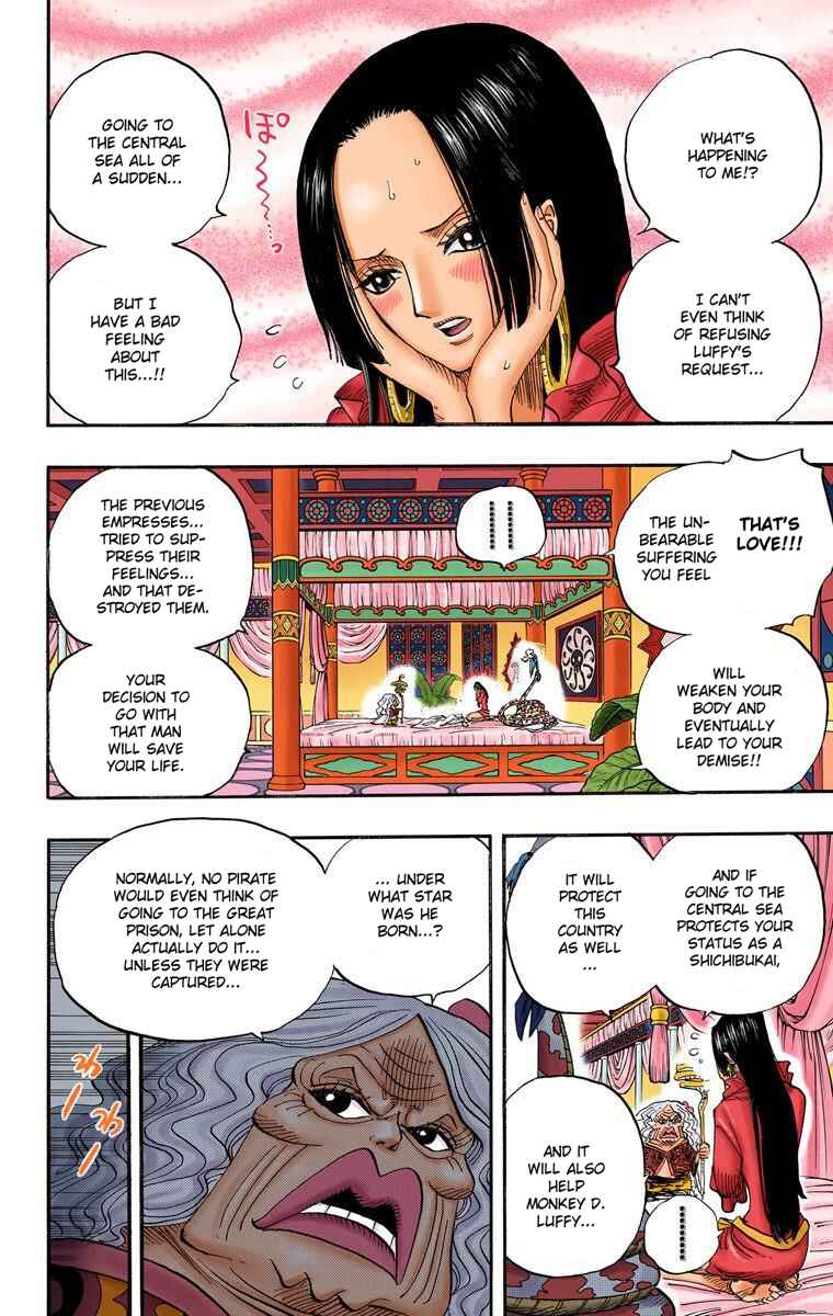 Chapter 523 - Page 4