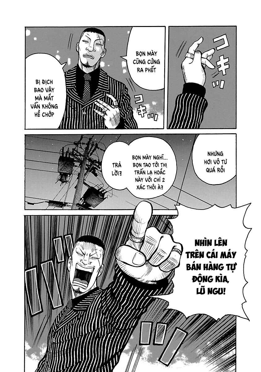 Chapter 94 - Page 18