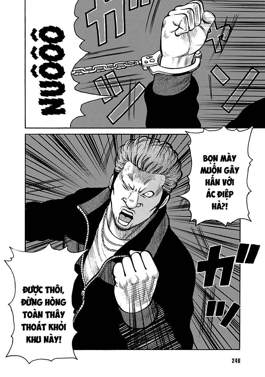 Chapter 94 - Page 2