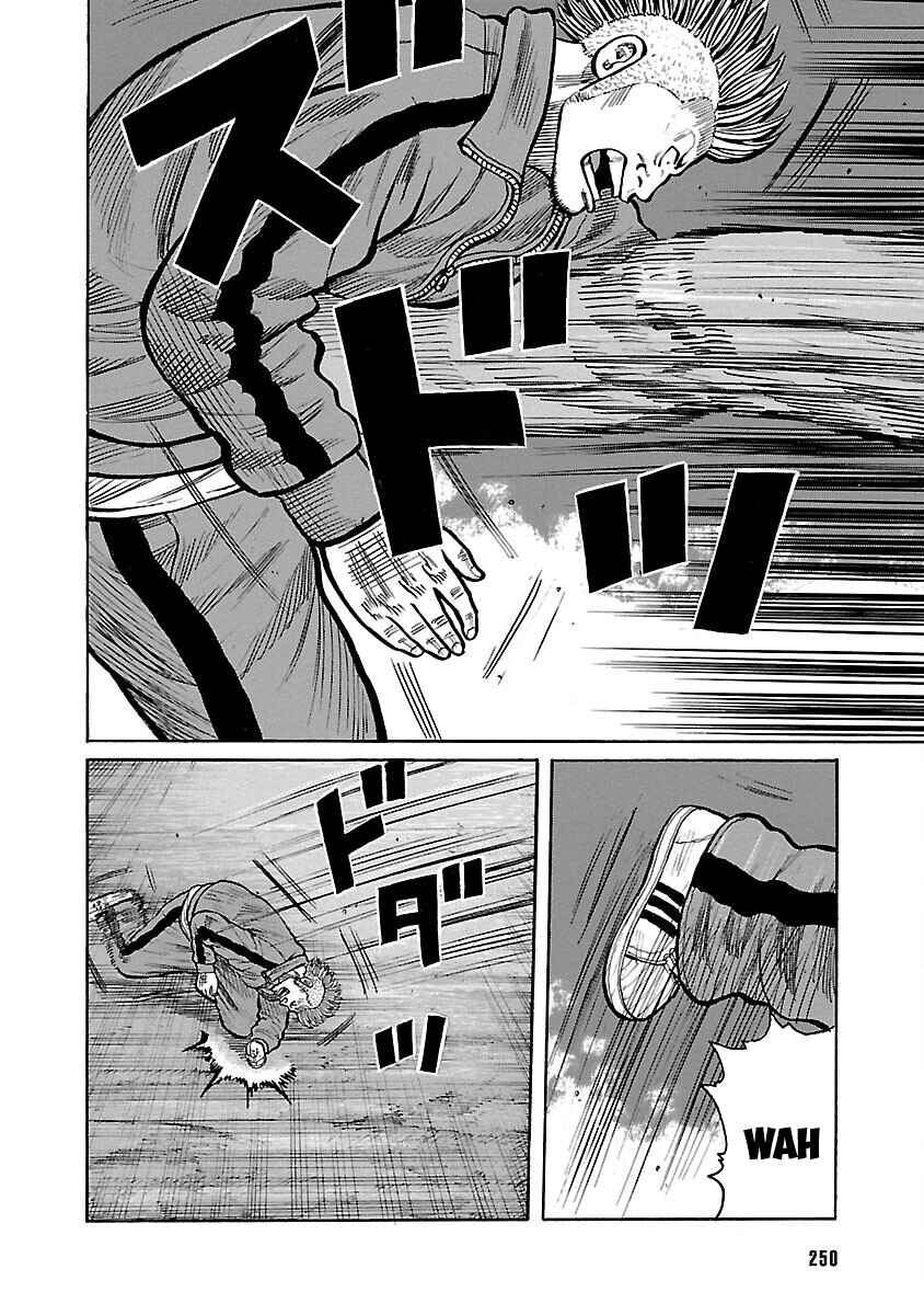 Chapter 94 - Page 6