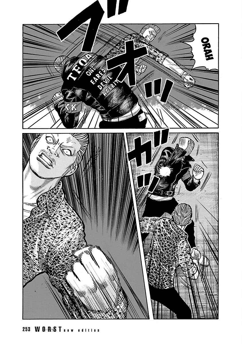 Chapter 94 - Page 9