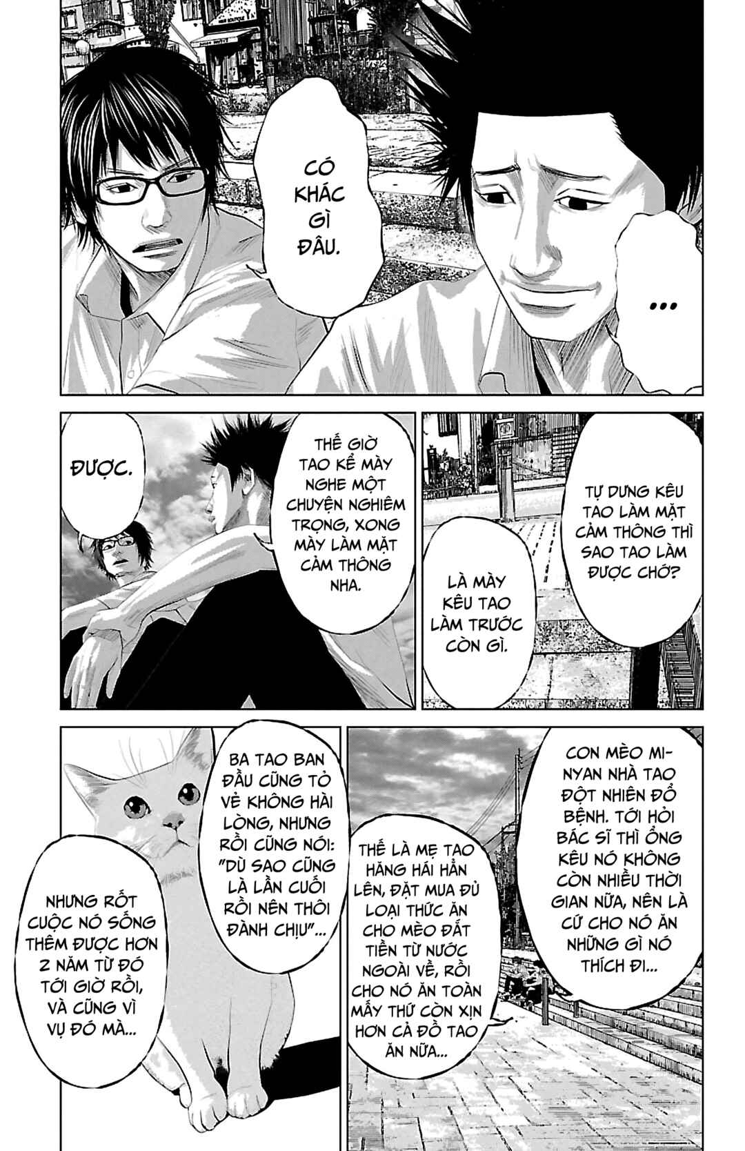 Chapter 0 - Page 10