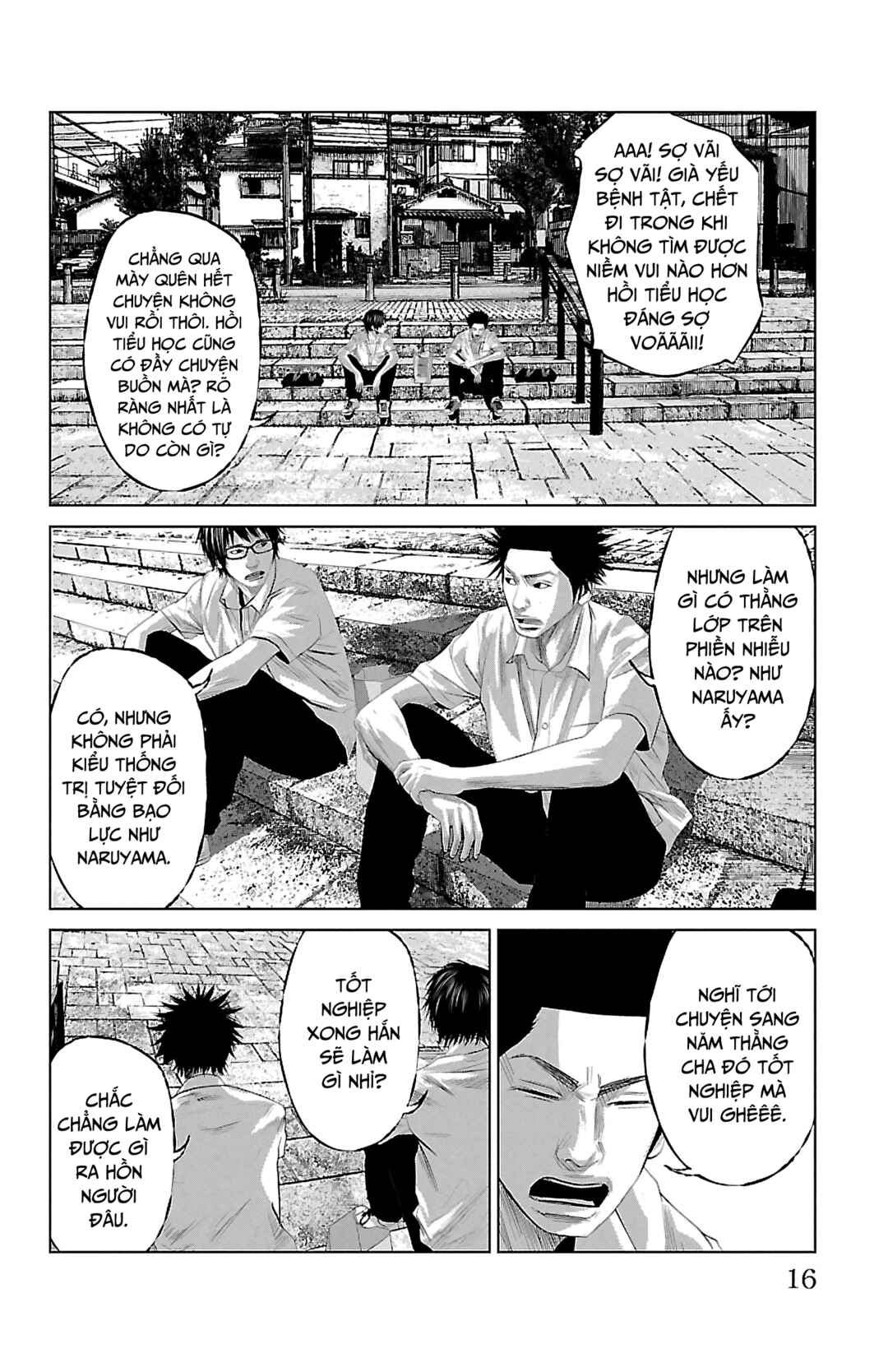 Chapter 0 - Page 17