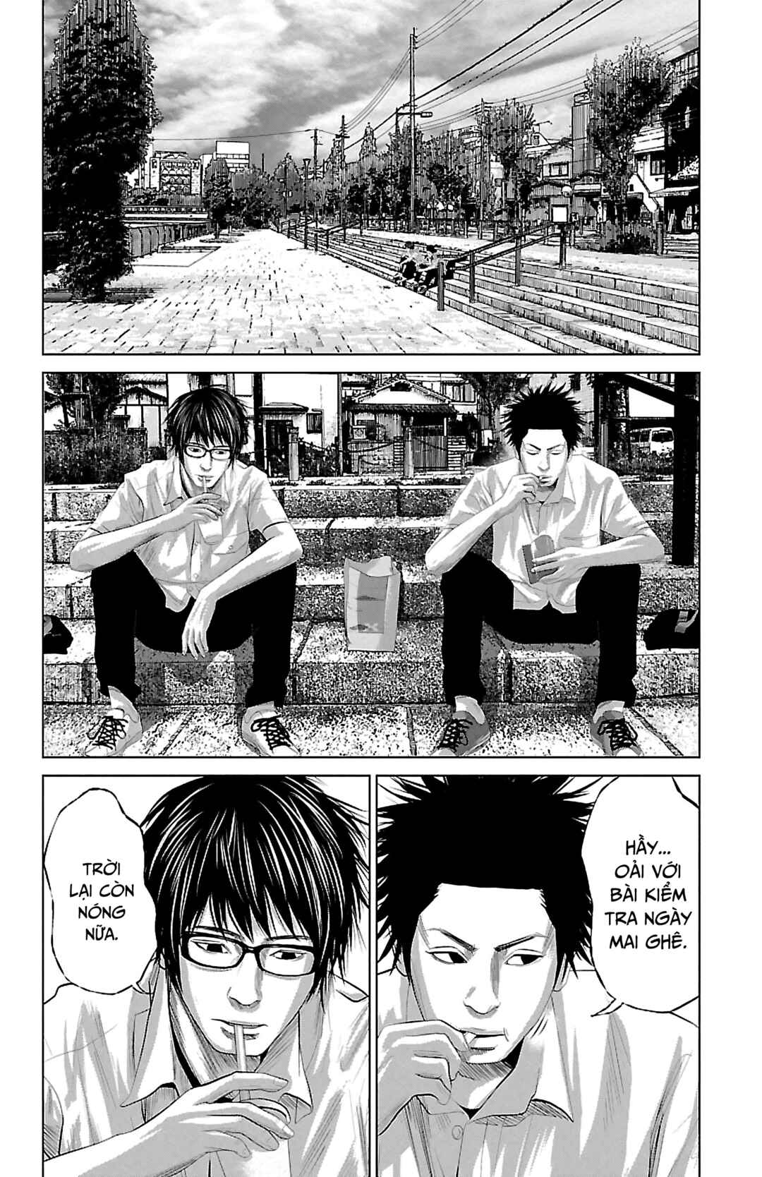 Chapter 0 - Page 5