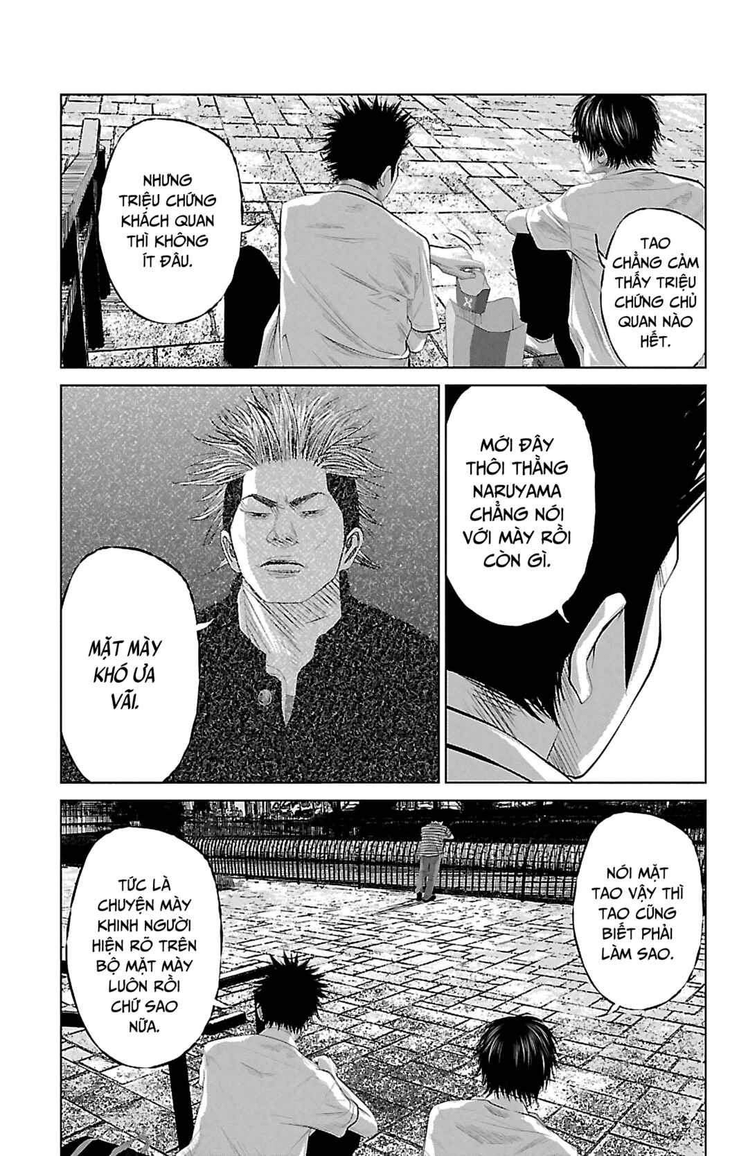 Chapter 0 - Page 8