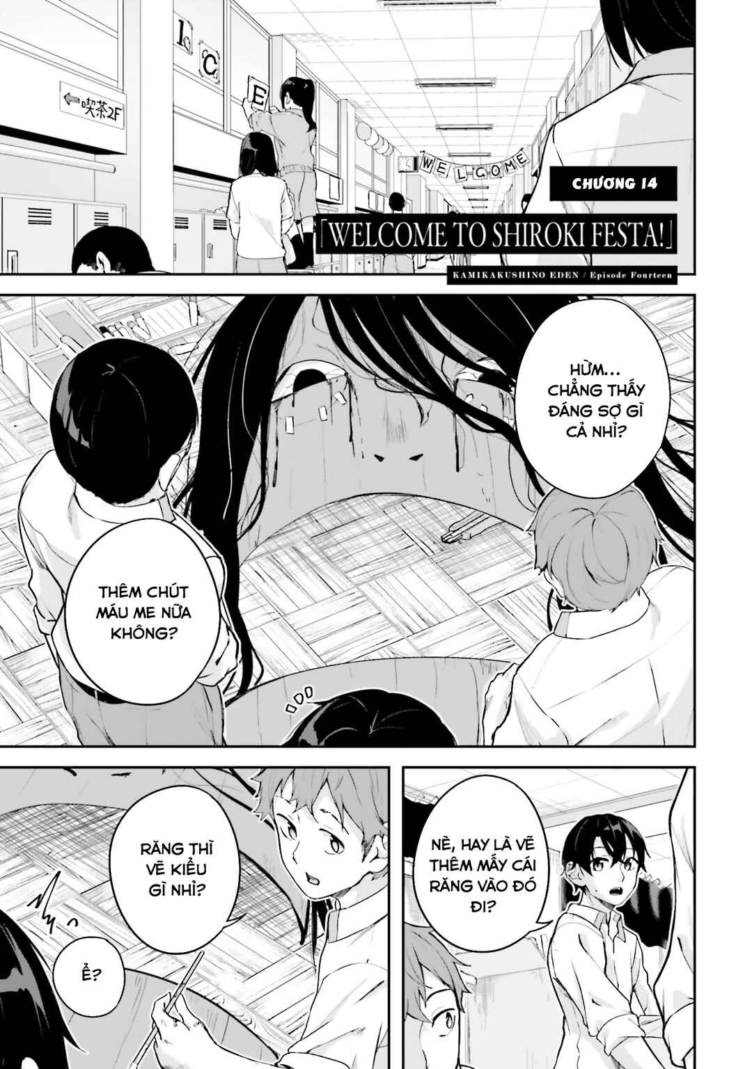 Chapter 14 - Page 2