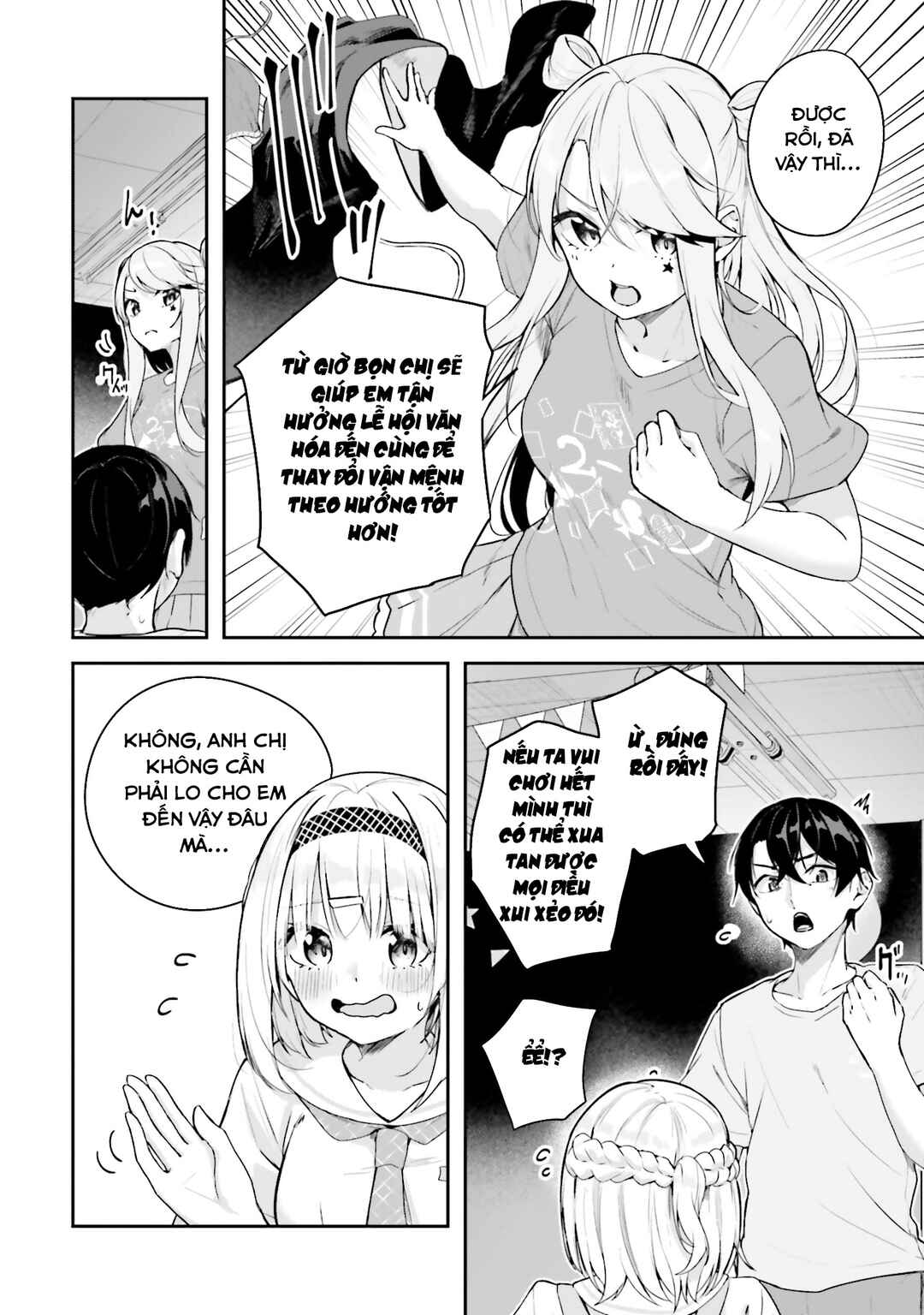 Chapter 14 - Page 31