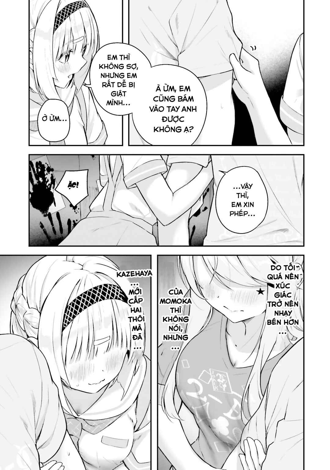 Chapter 14 - Page 38