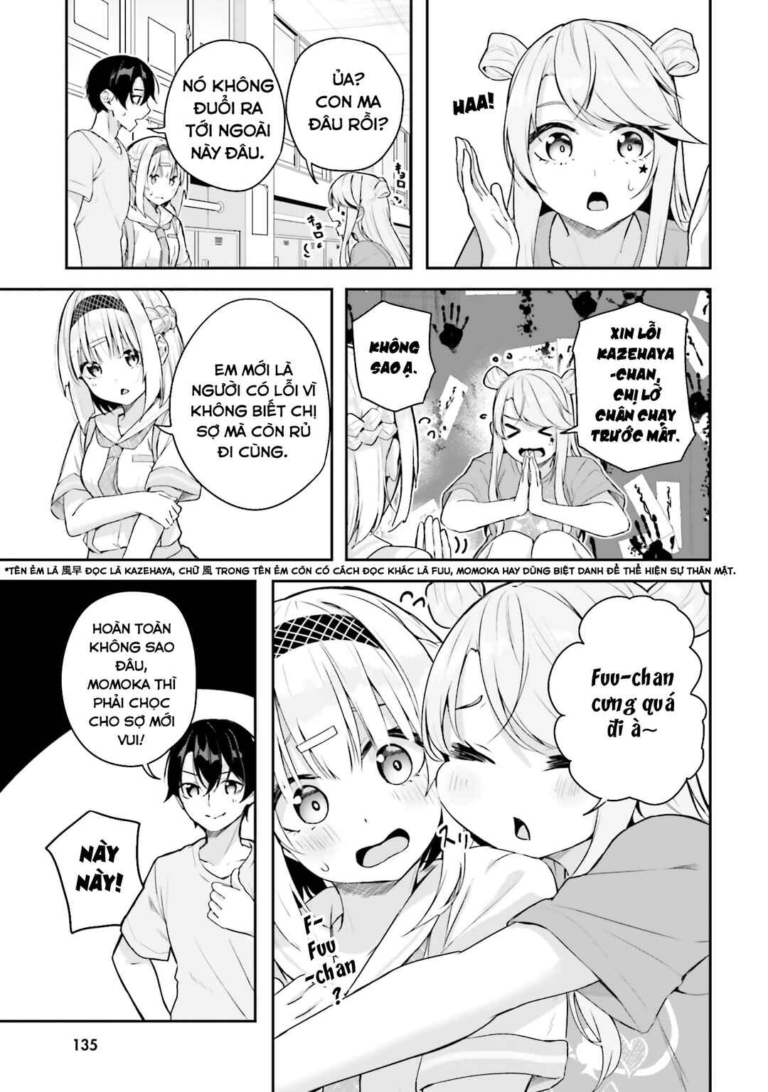 Chapter 14 - Page 46
