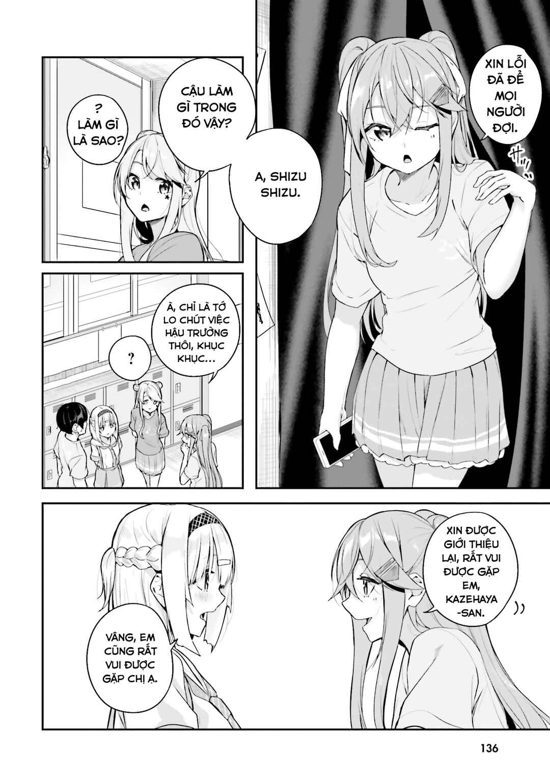 Chapter 14 - Page 47
