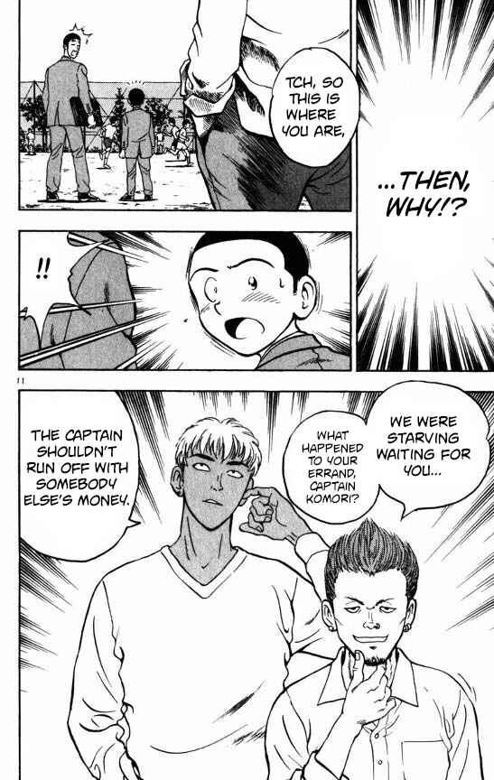 Chapter 121 - Page 11