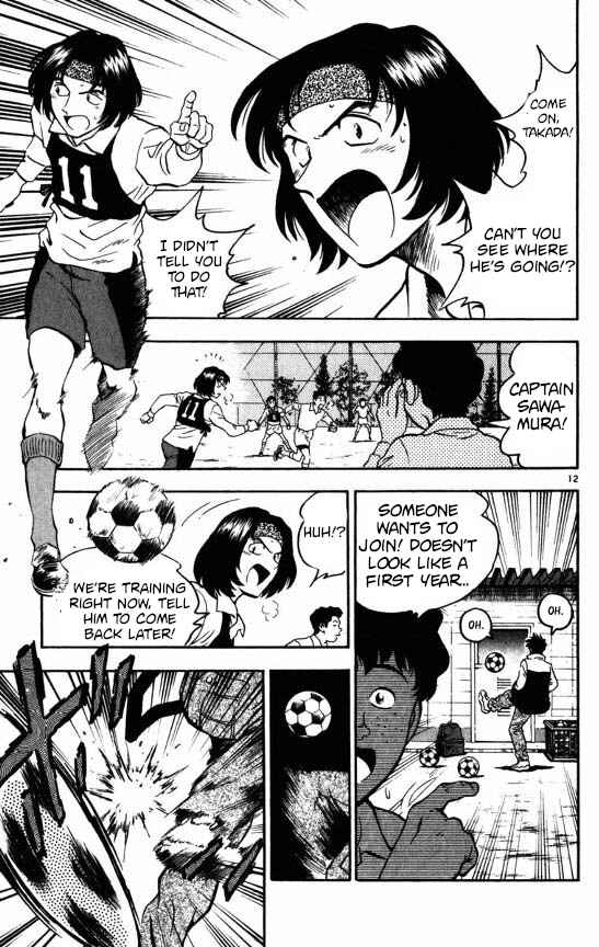 Chapter 121 - Page 12