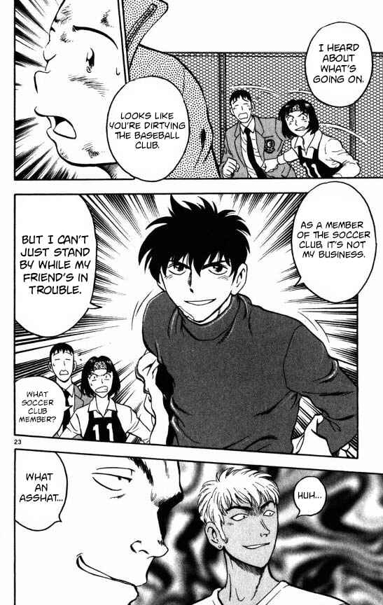 Chapter 121 - Page 23