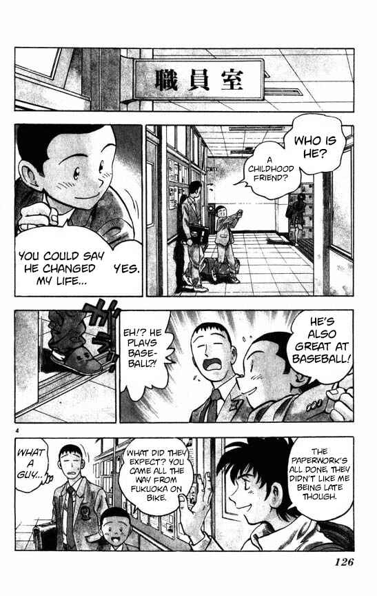 Chapter 121 - Page 3