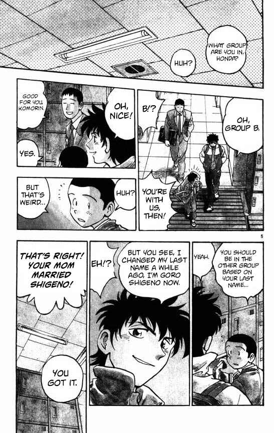 Chapter 121 - Page 4